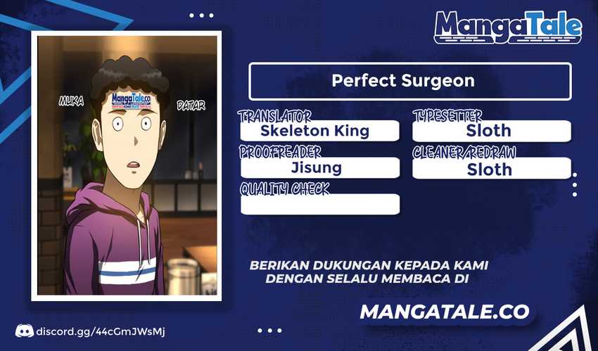 Perfect Surgeon Chapter 44
