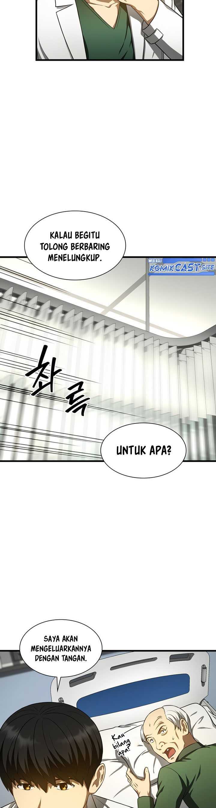Perfect Surgeon Chapter 48