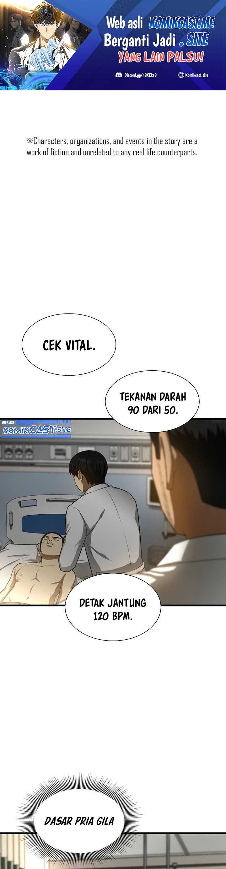 Perfect Surgeon Chapter 50