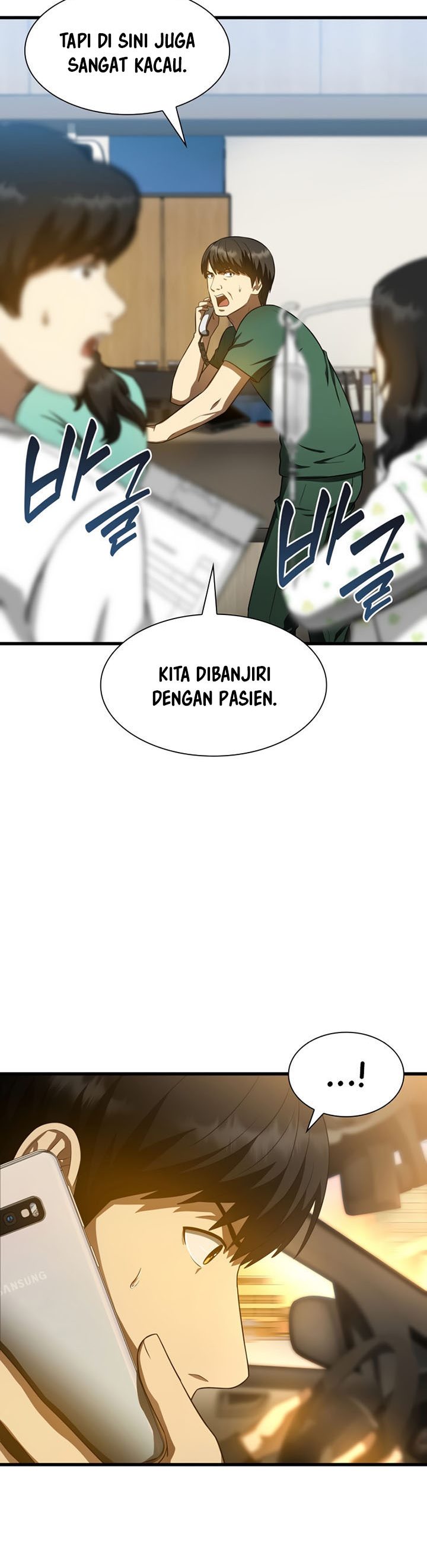 Perfect Surgeon Chapter 57