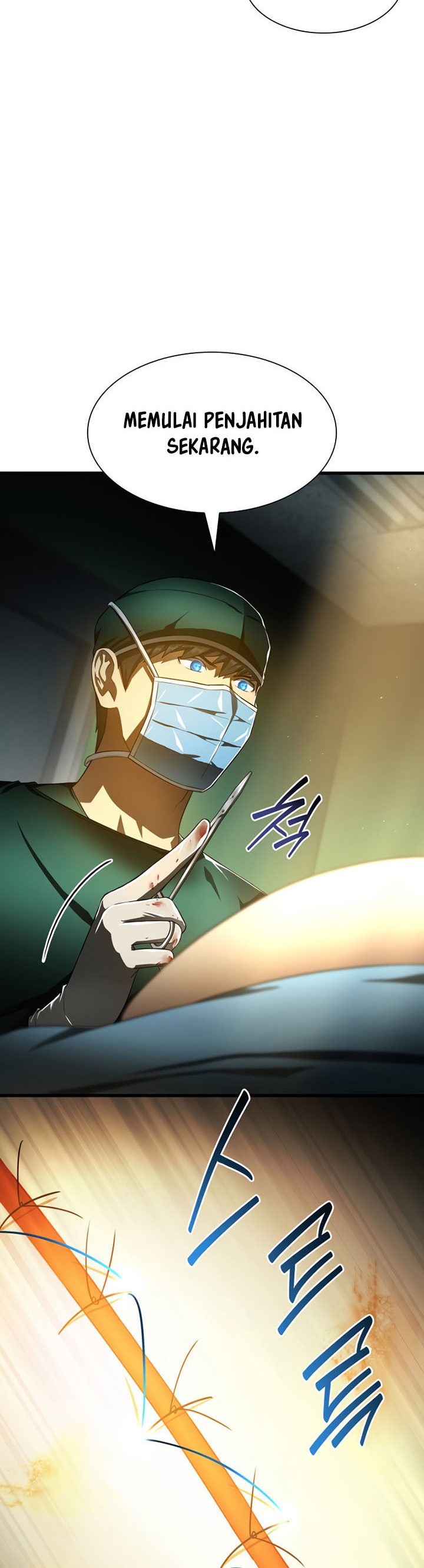 Perfect Surgeon Chapter 58