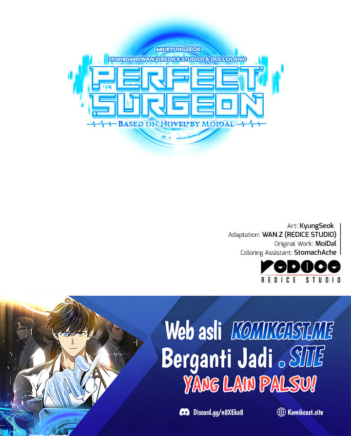 Perfect Surgeon Chapter 59
