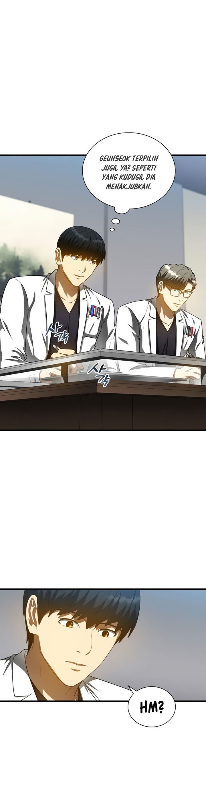 Perfect Surgeon Chapter 78