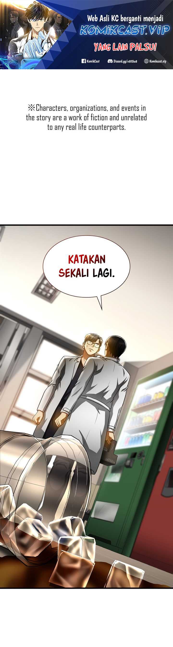 Perfect Surgeon Chapter 82