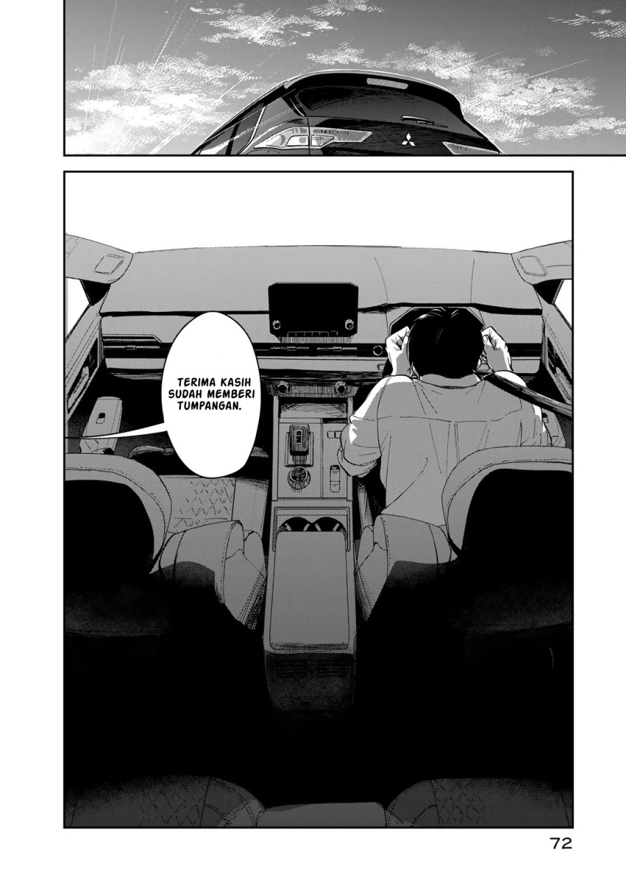 Isekai Shachuuhaku Monogatari – Outrunner PHEV Chapter 01