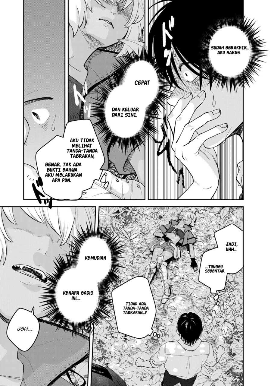 Isekai Shachuuhaku Monogatari – Outrunner PHEV Chapter 01