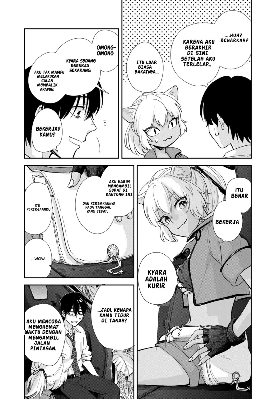 Isekai Shachuuhaku Monogatari – Outrunner PHEV Chapter 01