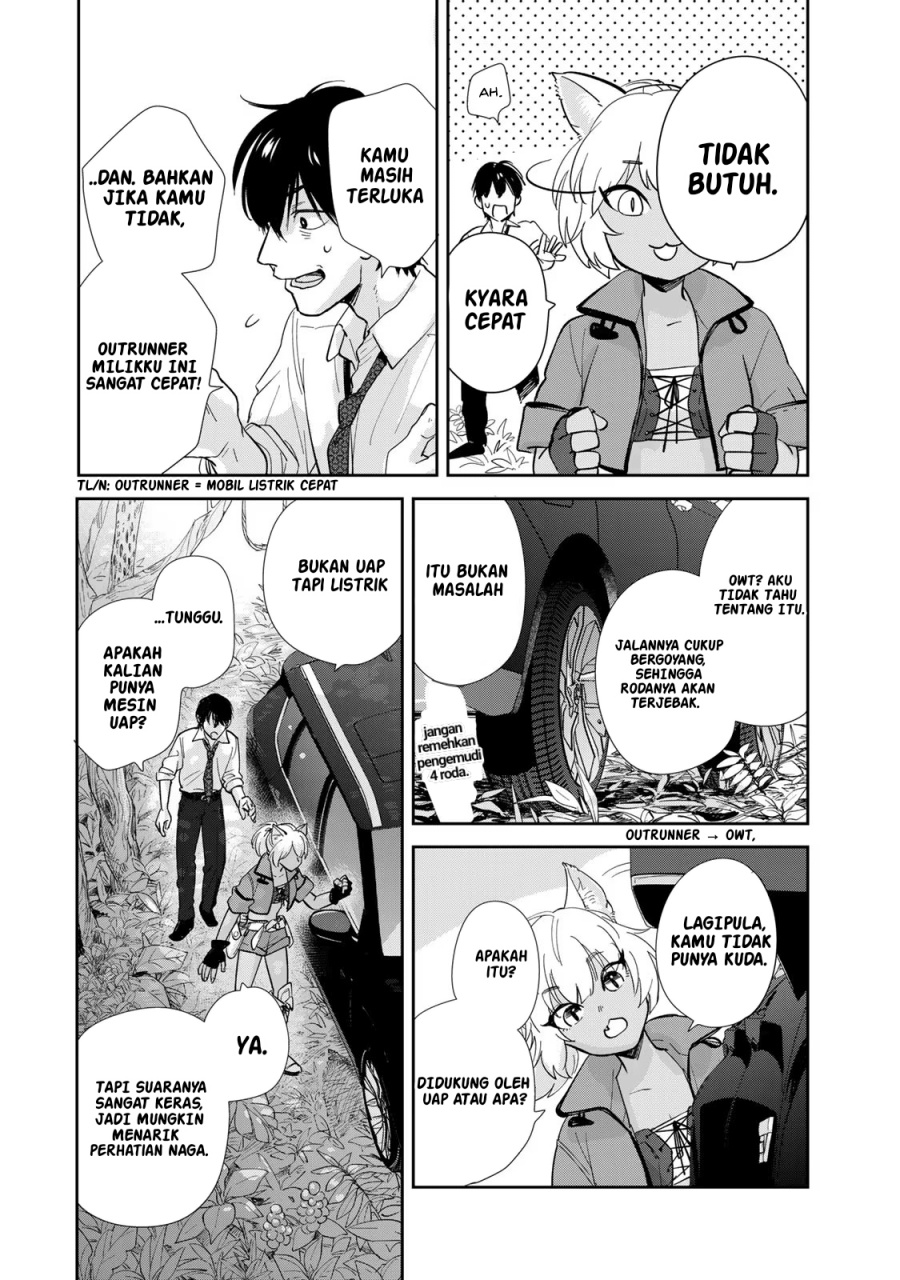 Isekai Shachuuhaku Monogatari – Outrunner PHEV Chapter 01