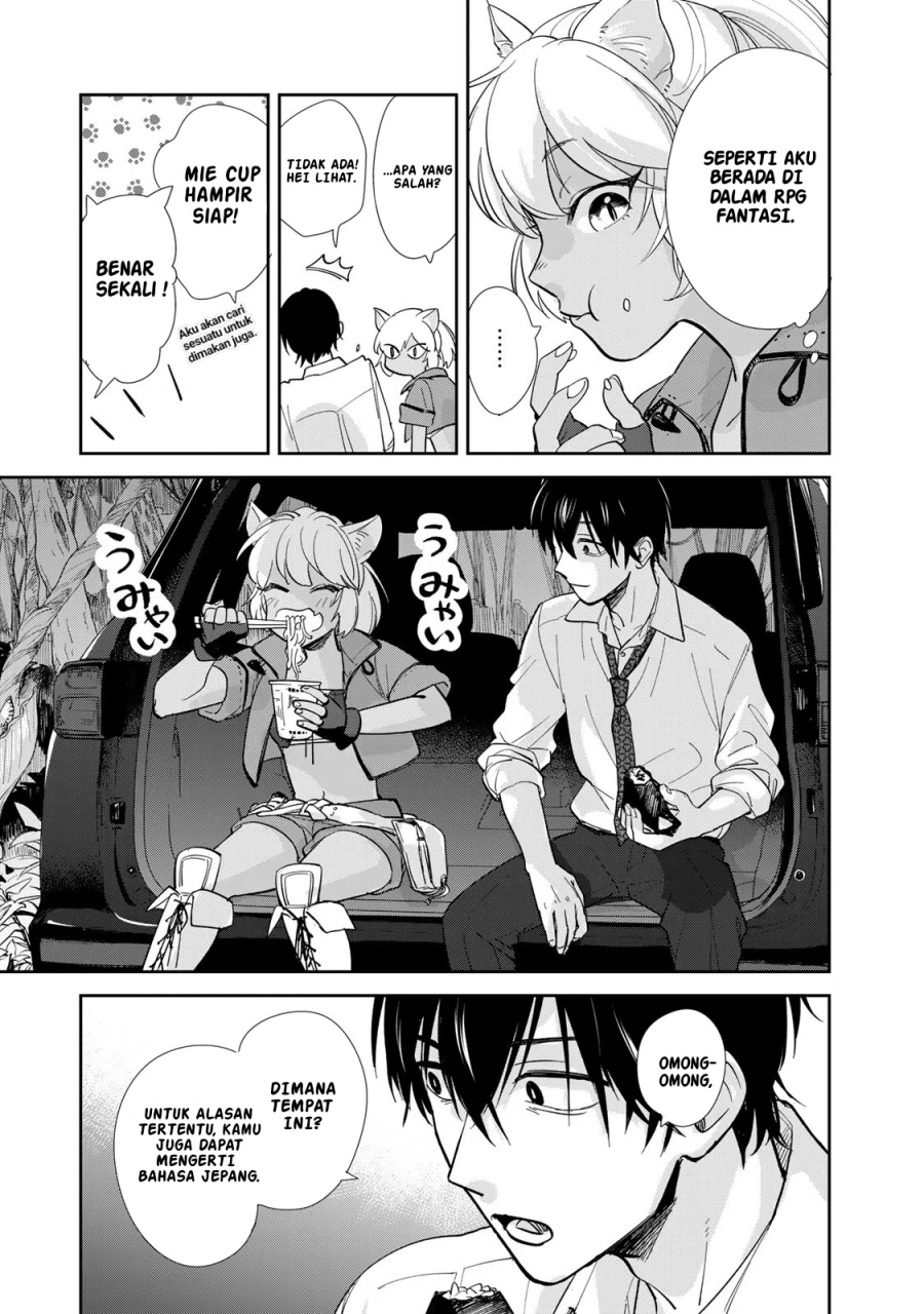 Isekai Shachuuhaku Monogatari – Outrunner PHEV Chapter 01