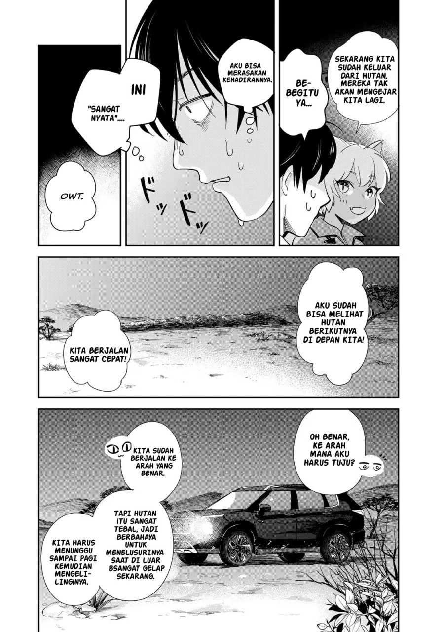 Isekai Shachuuhaku Monogatari – Outrunner PHEV Chapter 01