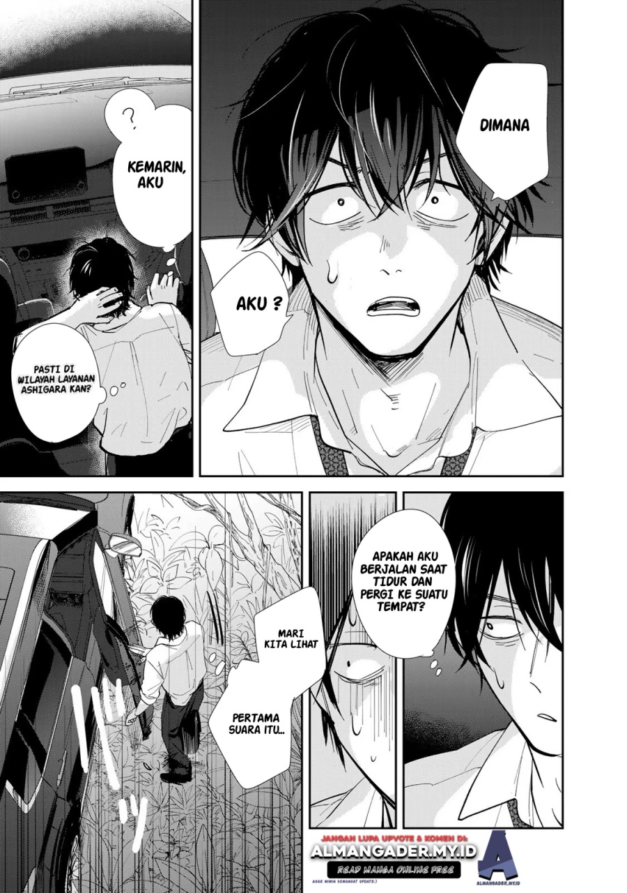 Isekai Shachuuhaku Monogatari – Outrunner PHEV Chapter 01