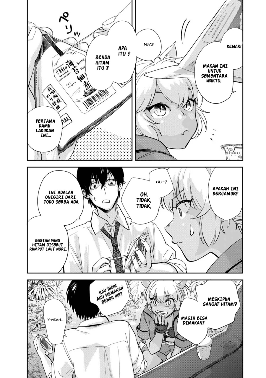 Isekai Shachuuhaku Monogatari – Outrunner PHEV Chapter 01