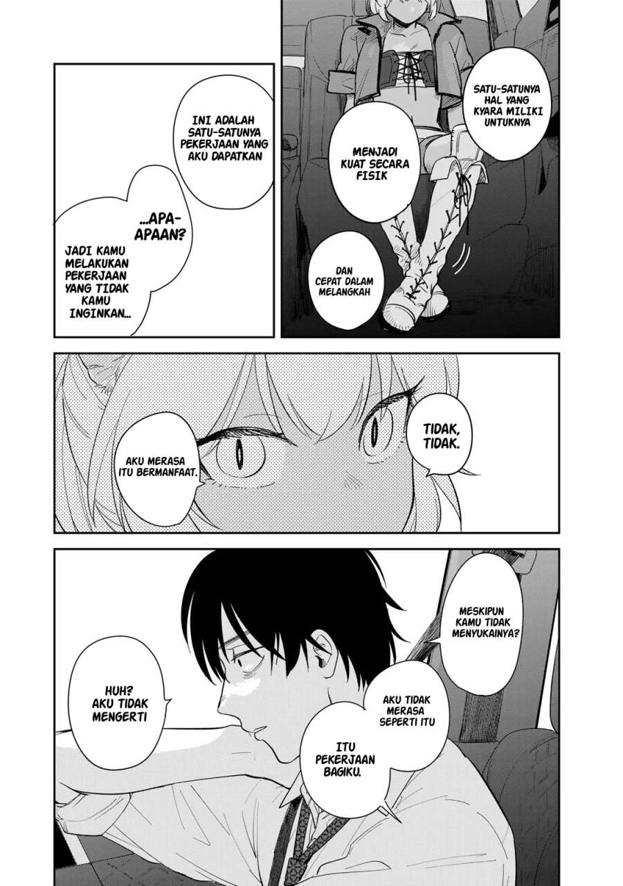 Isekai Shachuuhaku Monogatari – Outrunner PHEV Chapter 01