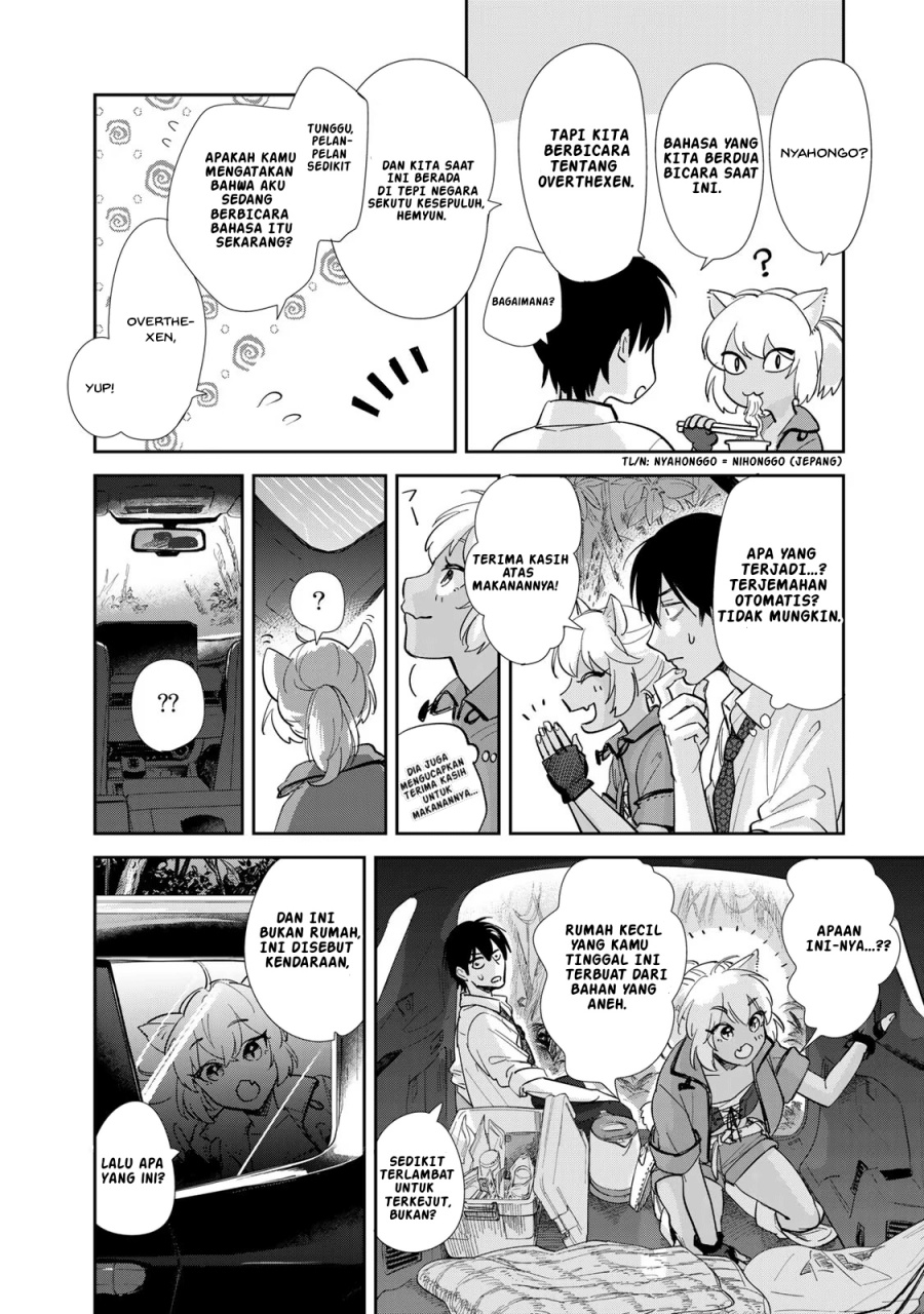 Isekai Shachuuhaku Monogatari – Outrunner PHEV Chapter 01