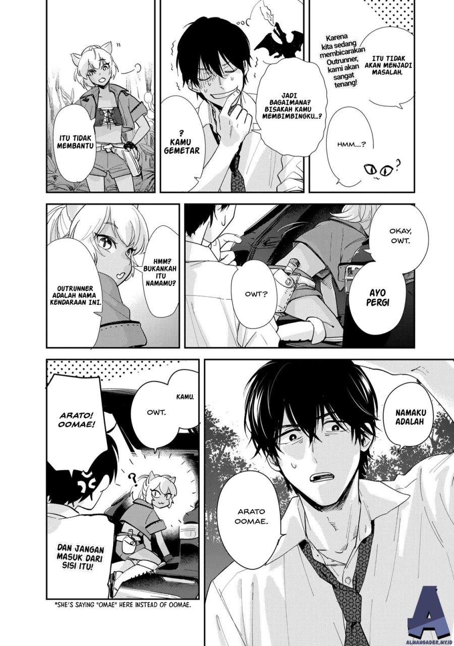 Isekai Shachuuhaku Monogatari – Outrunner PHEV Chapter 01