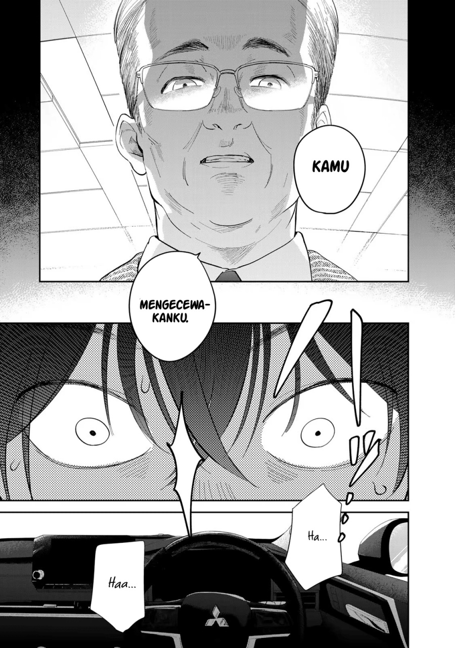 Isekai Shachuuhaku Monogatari – Outrunner PHEV Chapter 01