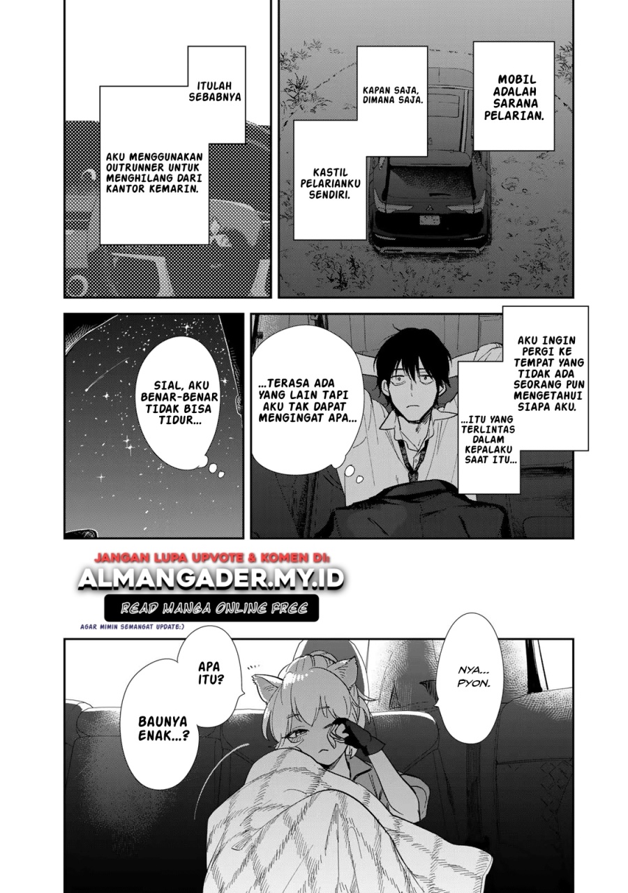 Isekai Shachuuhaku Monogatari – Outrunner PHEV Chapter 01