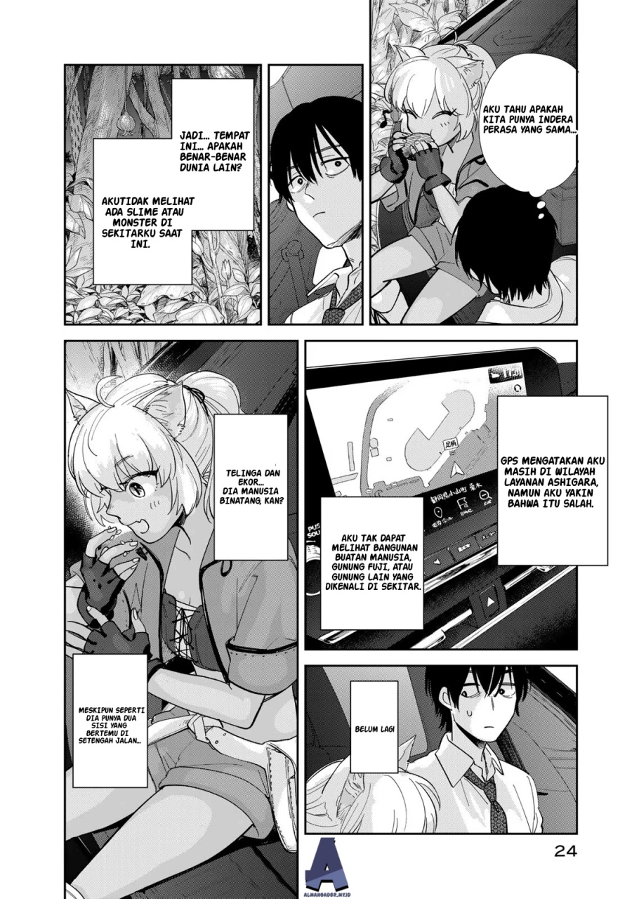 Isekai Shachuuhaku Monogatari – Outrunner PHEV Chapter 01