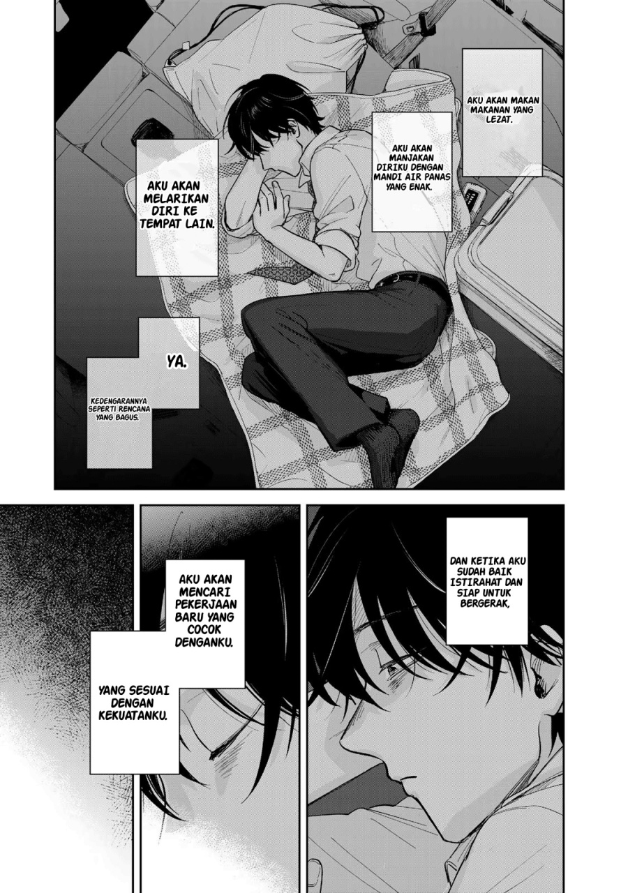 Isekai Shachuuhaku Monogatari – Outrunner PHEV Chapter 01