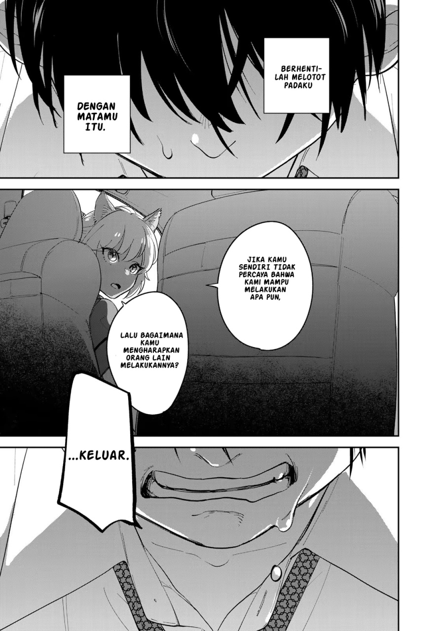 Isekai Shachuuhaku Monogatari – Outrunner PHEV Chapter 01