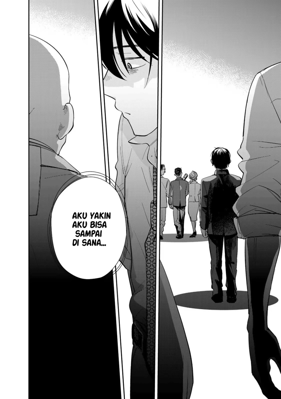 Isekai Shachuuhaku Monogatari – Outrunner PHEV Chapter 01