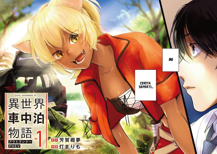 Isekai Shachuuhaku Monogatari – Outrunner PHEV Chapter 01