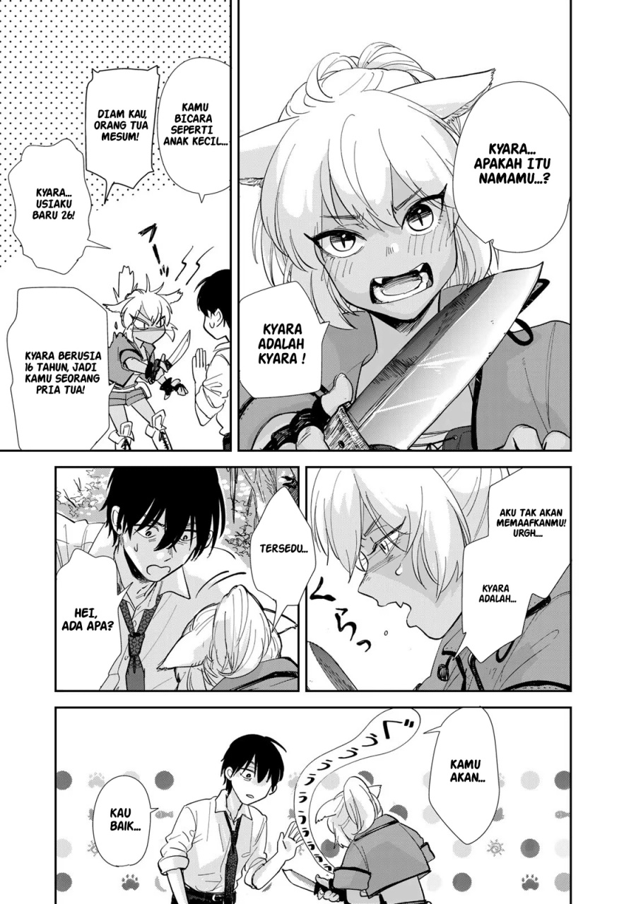 Isekai Shachuuhaku Monogatari – Outrunner PHEV Chapter 01