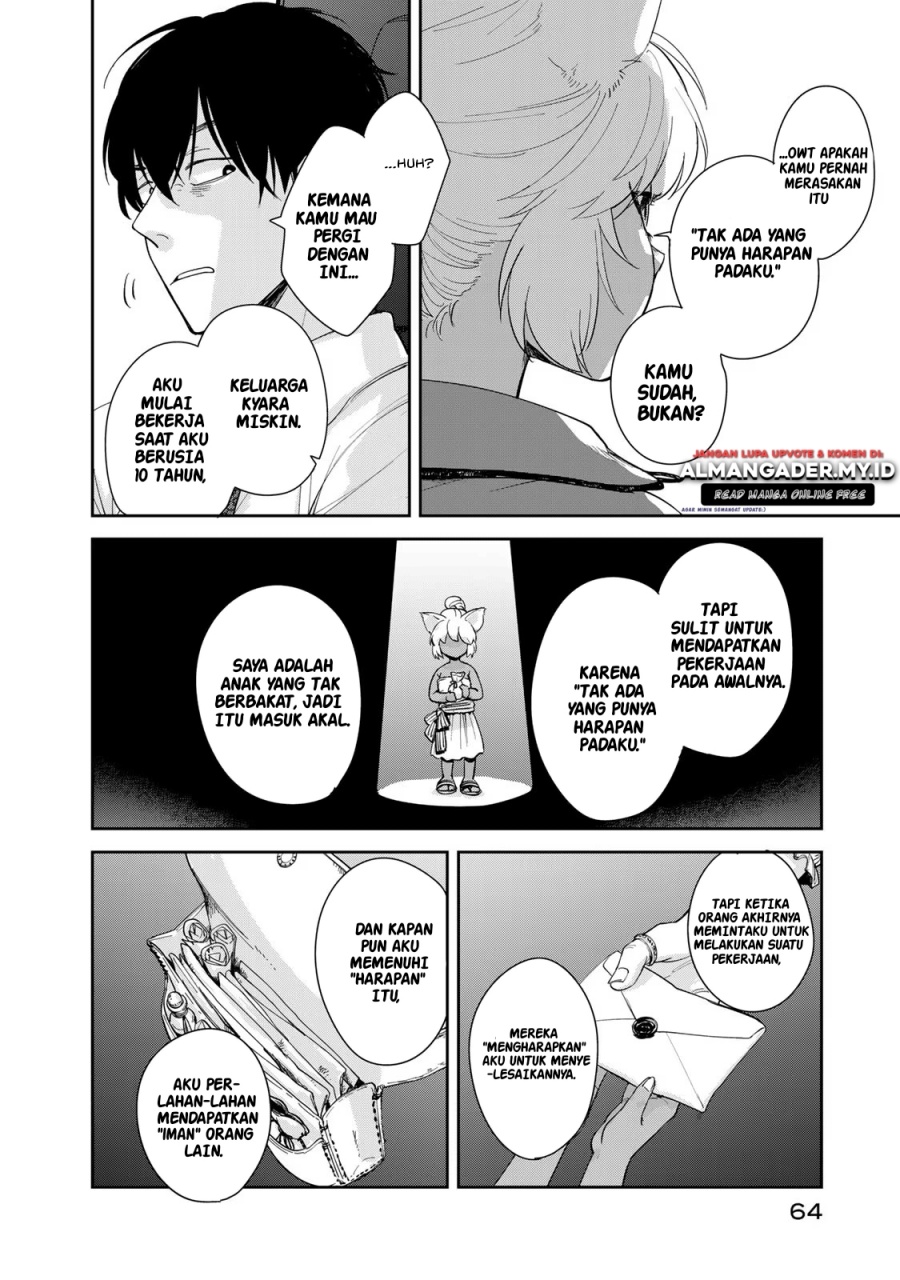 Isekai Shachuuhaku Monogatari – Outrunner PHEV Chapter 01