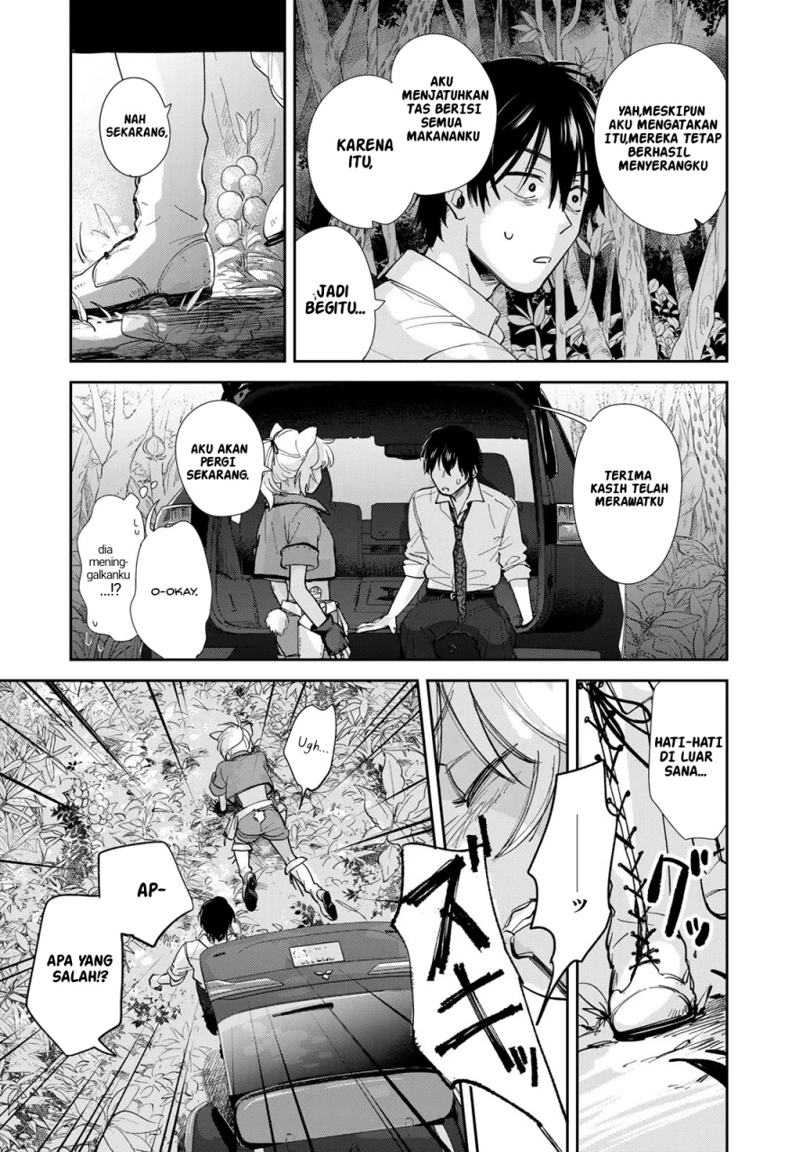 Isekai Shachuuhaku Monogatari – Outrunner PHEV Chapter 01
