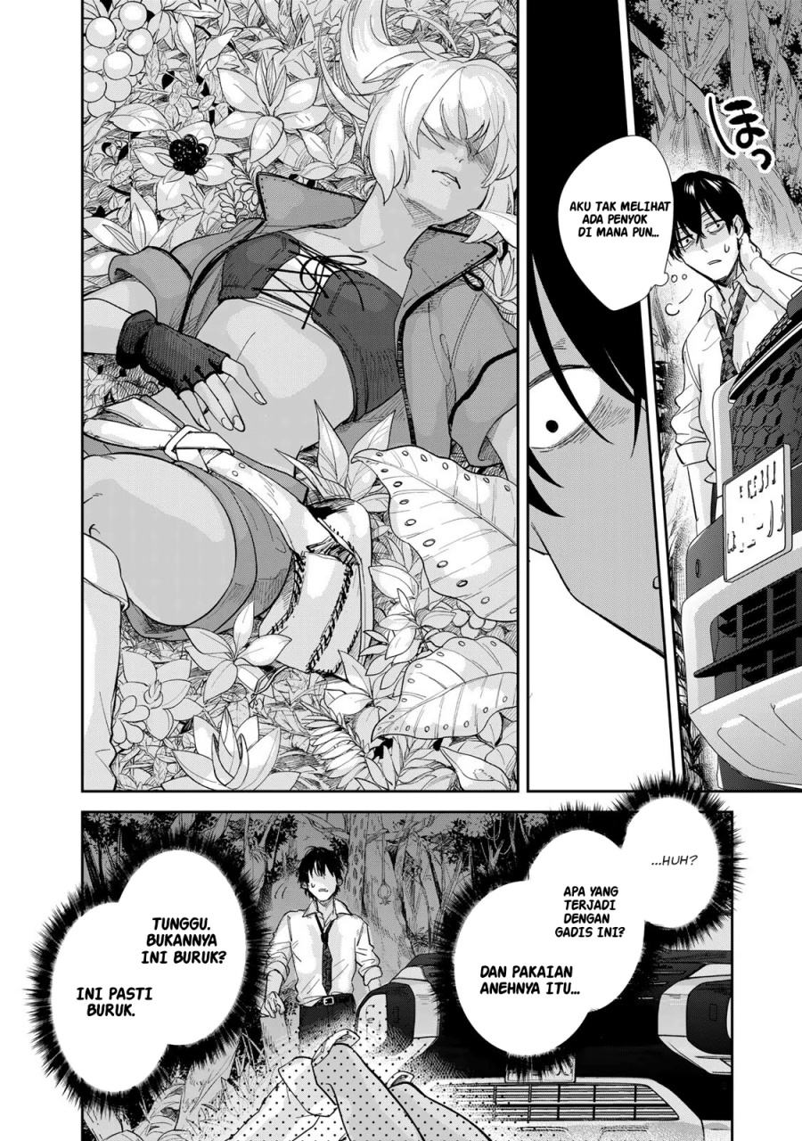 Isekai Shachuuhaku Monogatari – Outrunner PHEV Chapter 01