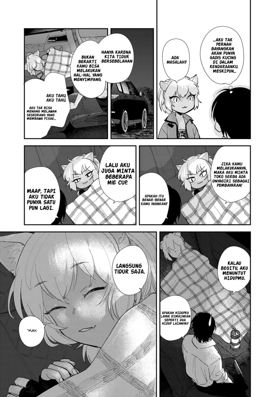 Isekai Shachuuhaku Monogatari – Outrunner PHEV Chapter 01