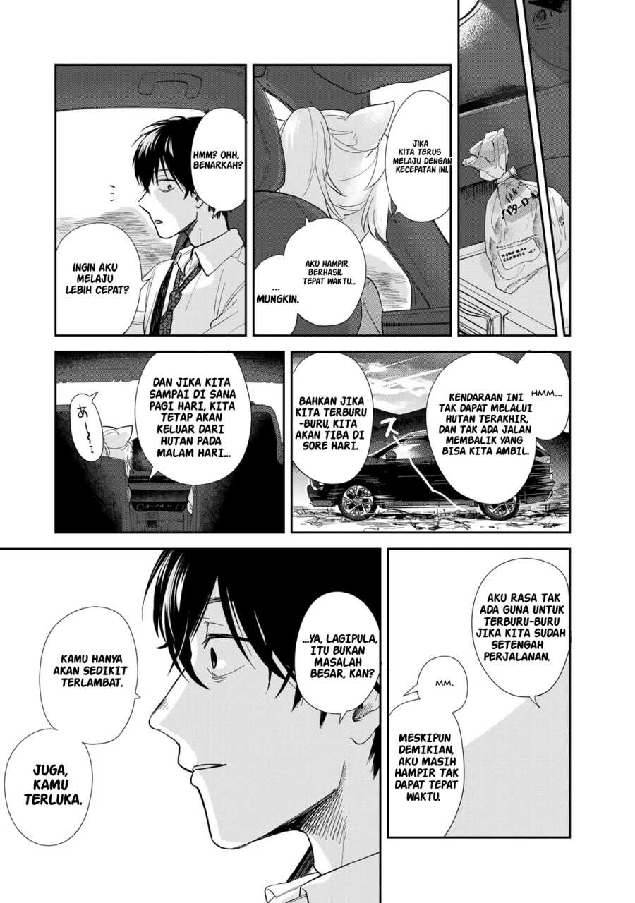 Isekai Shachuuhaku Monogatari – Outrunner PHEV Chapter 01