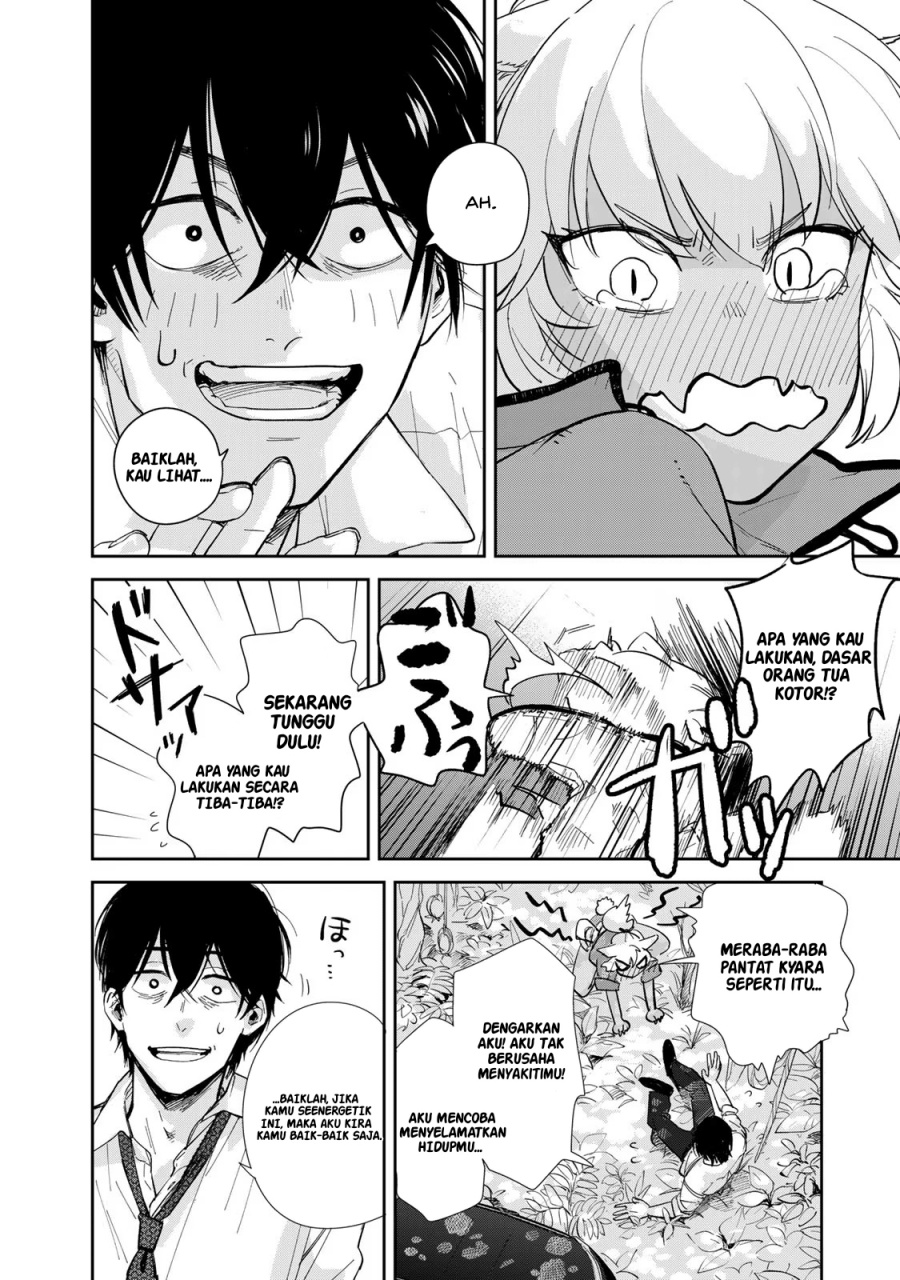 Isekai Shachuuhaku Monogatari – Outrunner PHEV Chapter 01