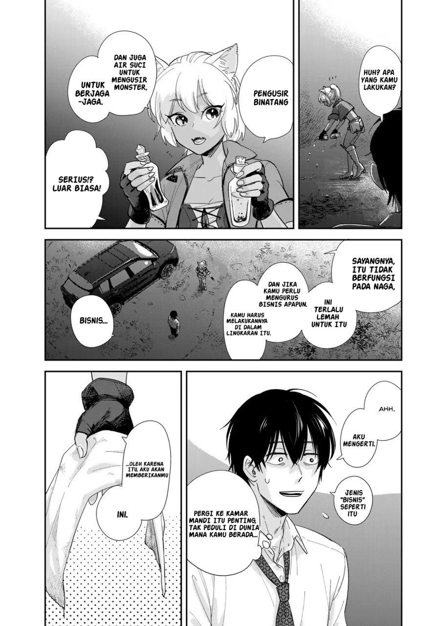 Isekai Shachuuhaku Monogatari – Outrunner PHEV Chapter 01