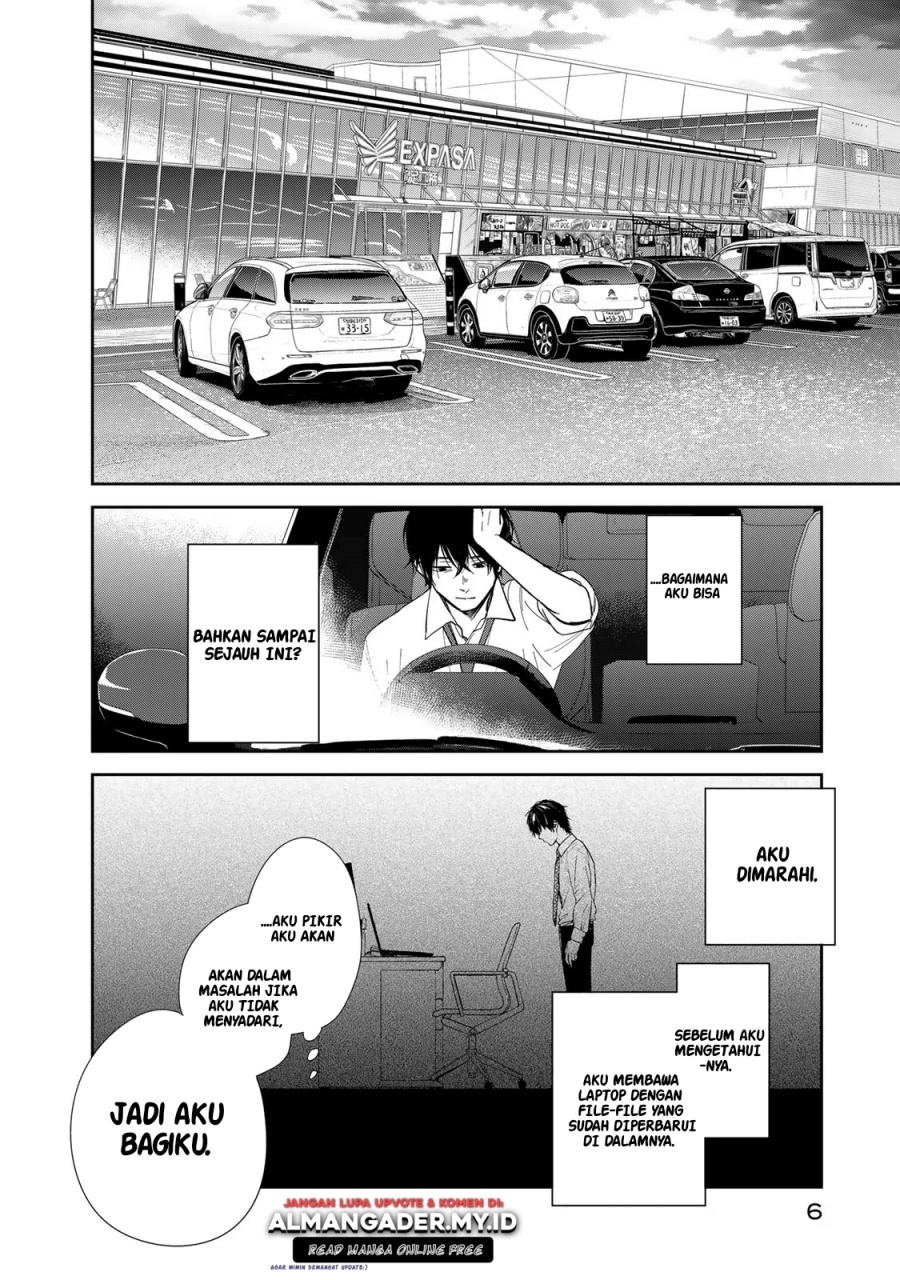 Isekai Shachuuhaku Monogatari – Outrunner PHEV Chapter 01