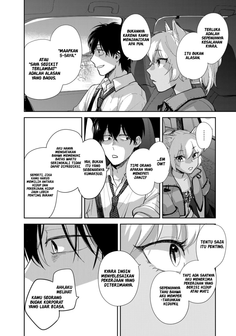 Isekai Shachuuhaku Monogatari – Outrunner PHEV Chapter 01