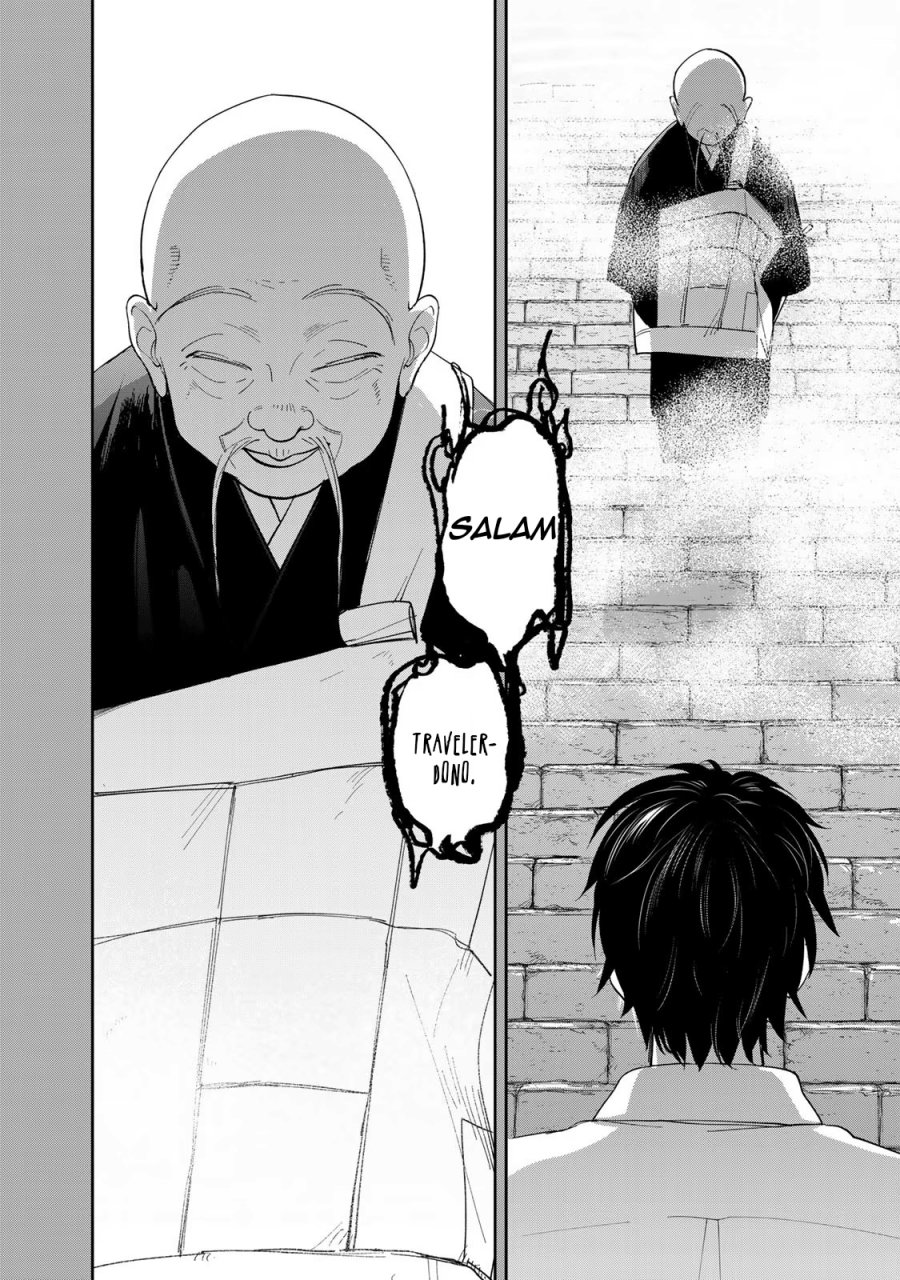 Isekai Shachuuhaku Monogatari – Outrunner PHEV Chapter 02