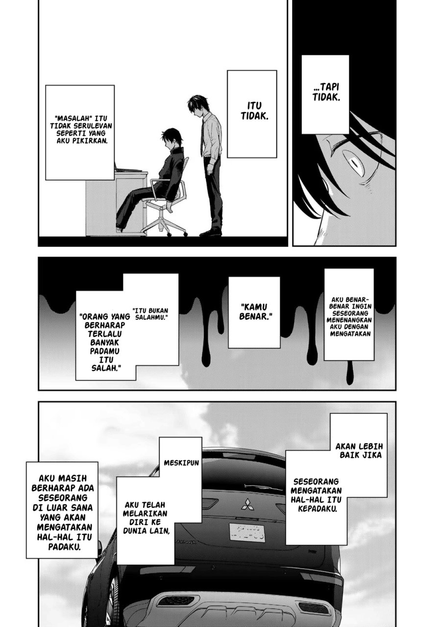 Isekai Shachuuhaku Monogatari – Outrunner PHEV Chapter 02