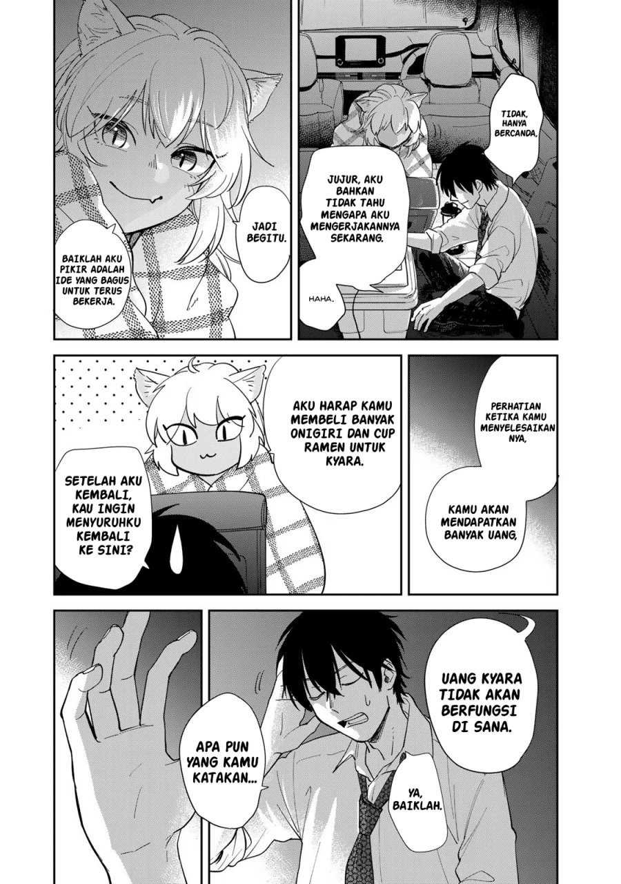 Isekai Shachuuhaku Monogatari – Outrunner PHEV Chapter 02