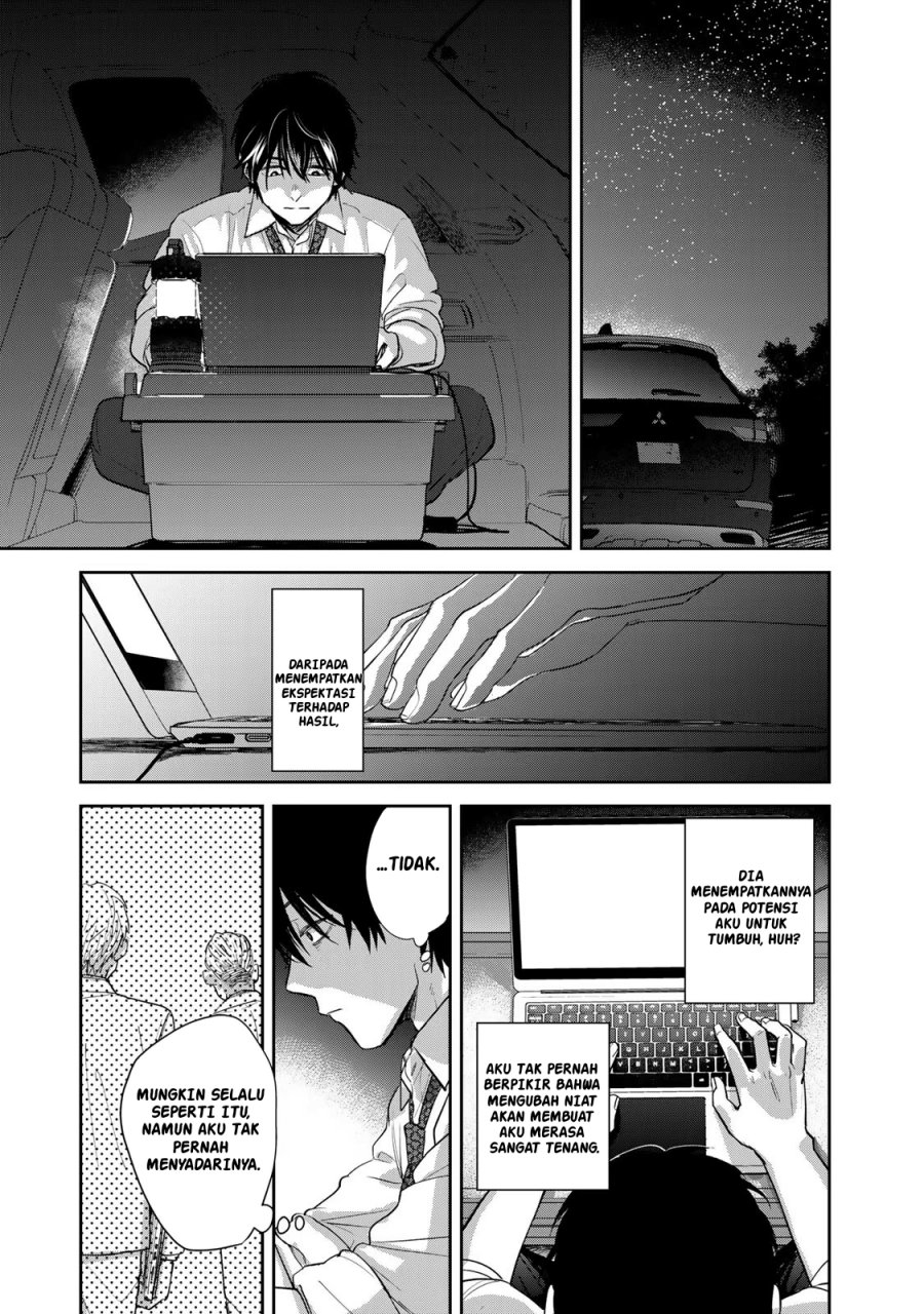 Isekai Shachuuhaku Monogatari – Outrunner PHEV Chapter 02