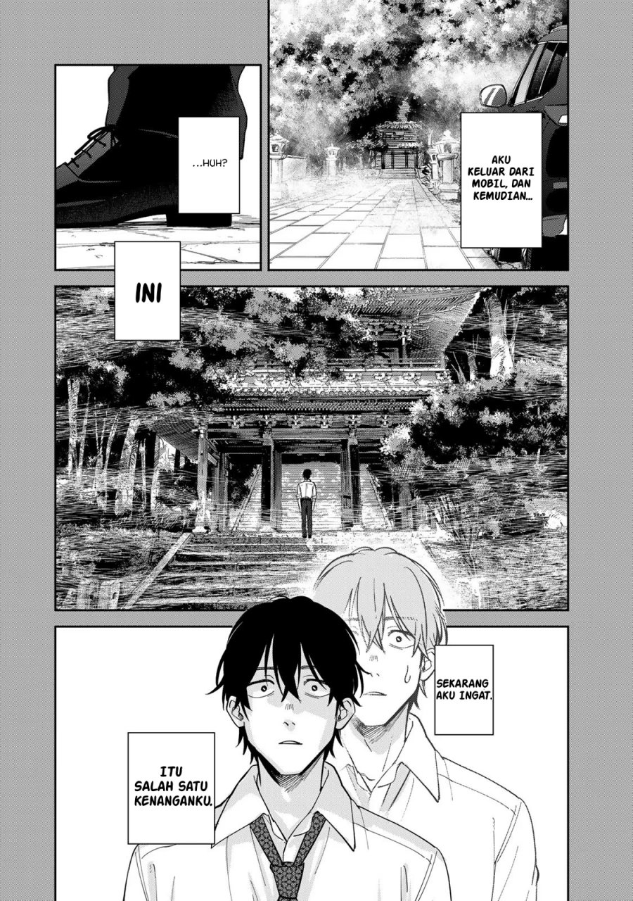 Isekai Shachuuhaku Monogatari – Outrunner PHEV Chapter 02