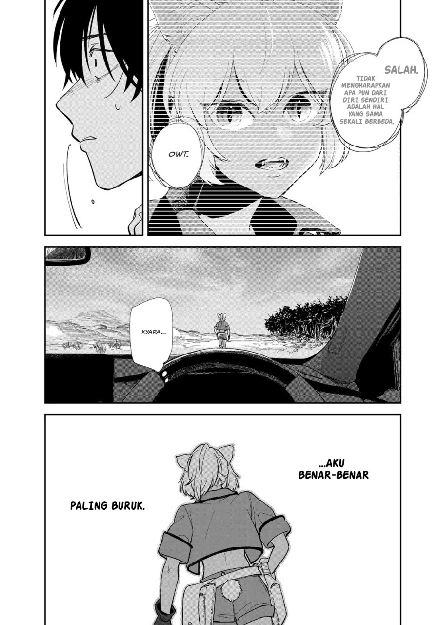 Isekai Shachuuhaku Monogatari – Outrunner PHEV Chapter 02