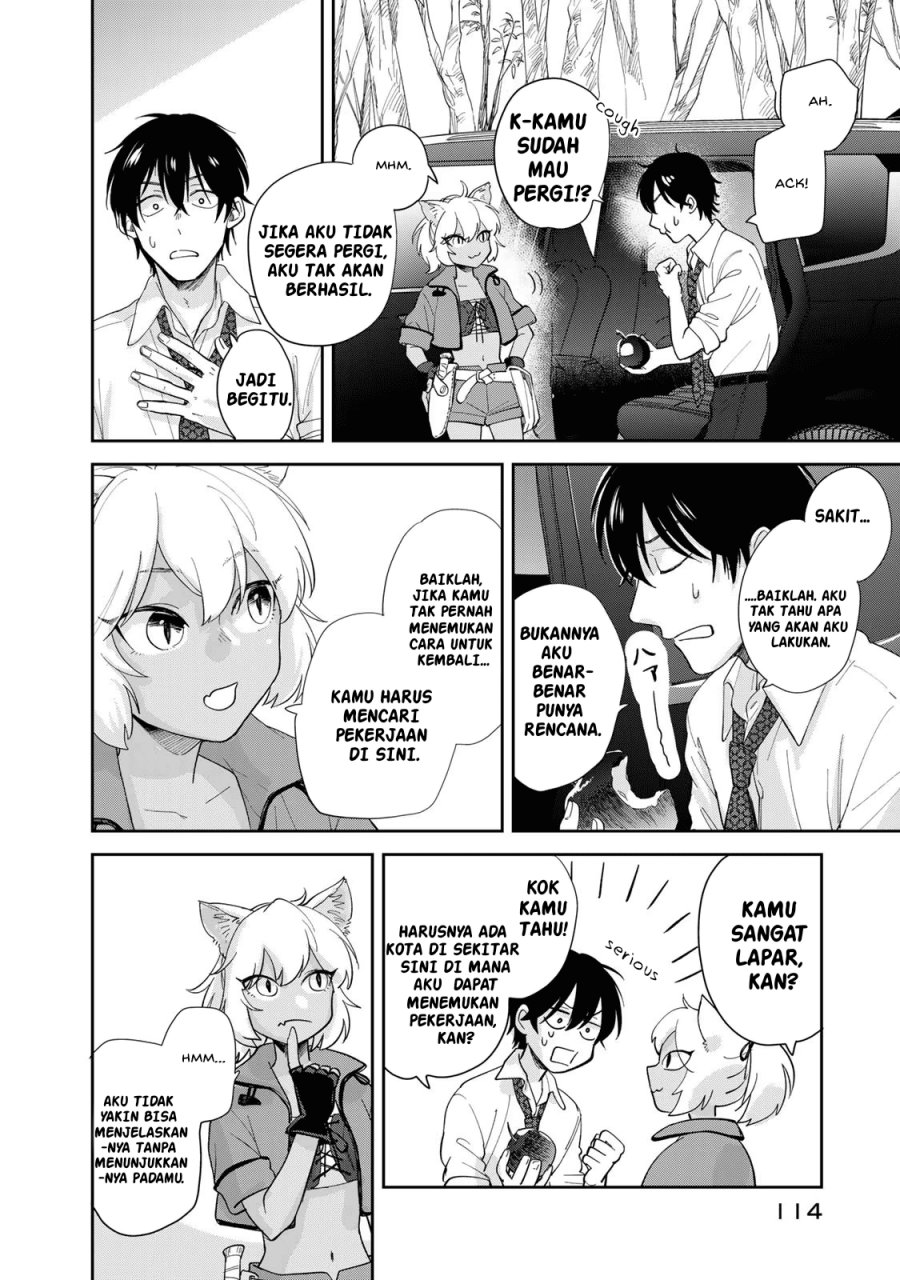Isekai Shachuuhaku Monogatari – Outrunner PHEV Chapter 02