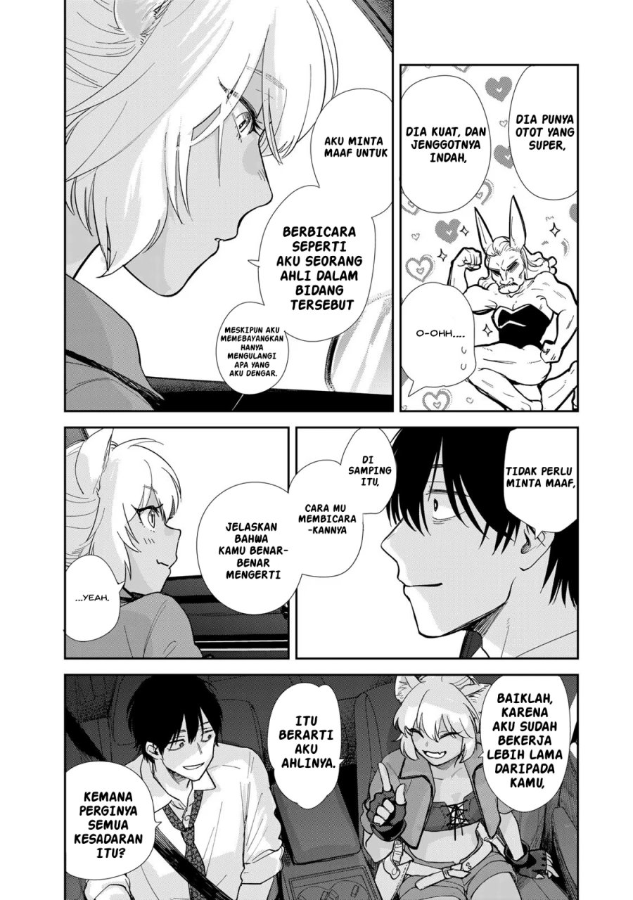 Isekai Shachuuhaku Monogatari – Outrunner PHEV Chapter 02