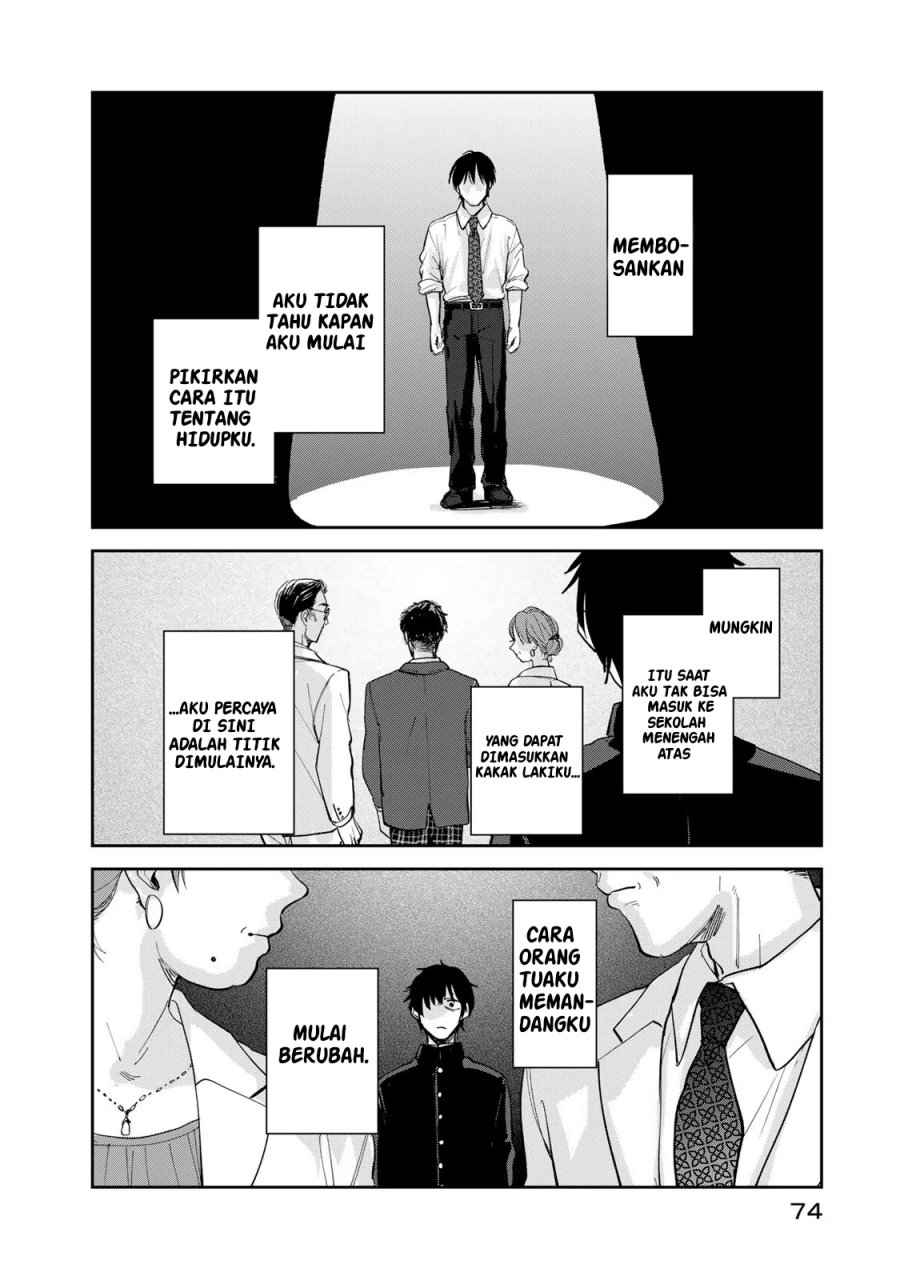 Isekai Shachuuhaku Monogatari – Outrunner PHEV Chapter 02