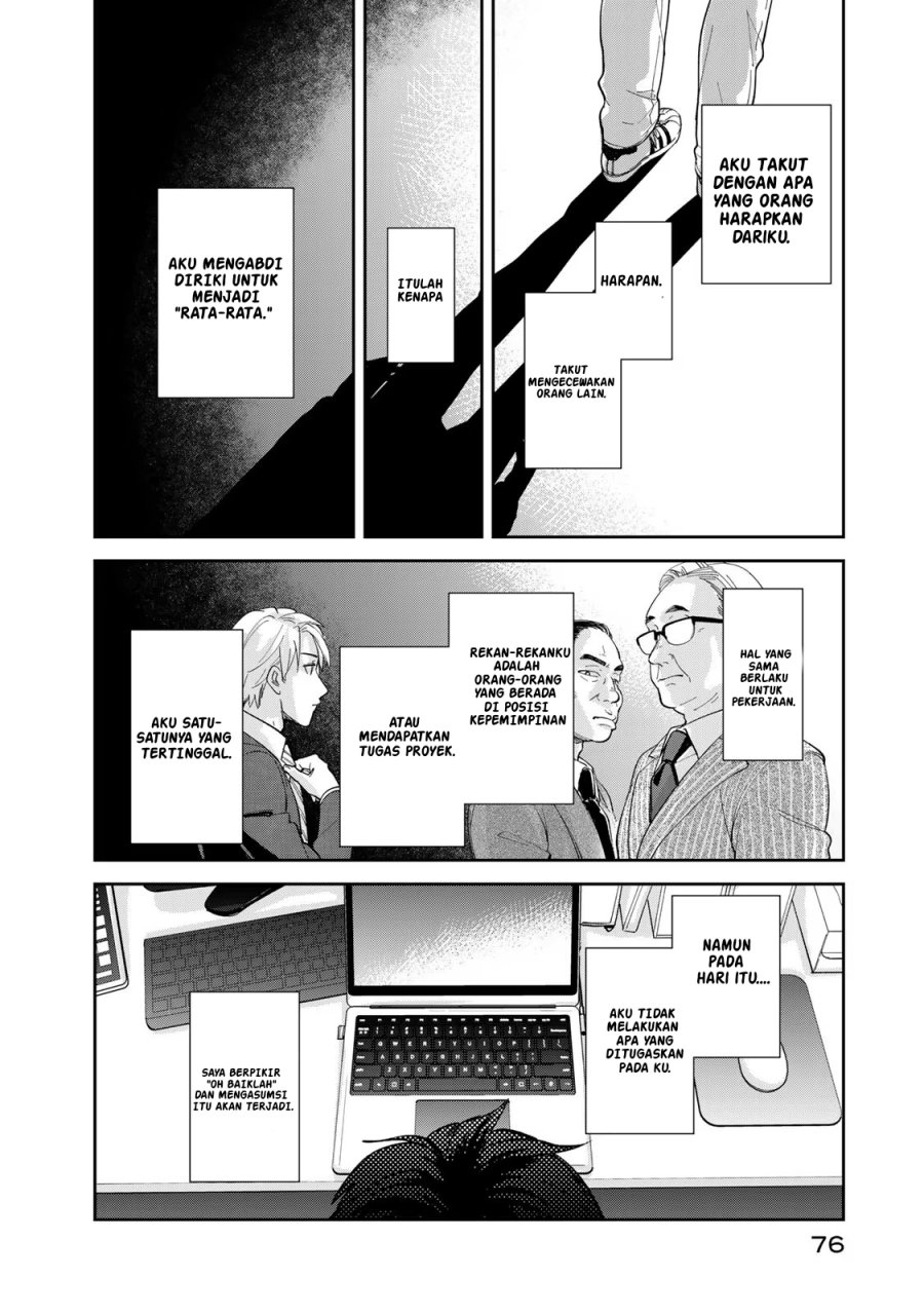 Isekai Shachuuhaku Monogatari – Outrunner PHEV Chapter 02
