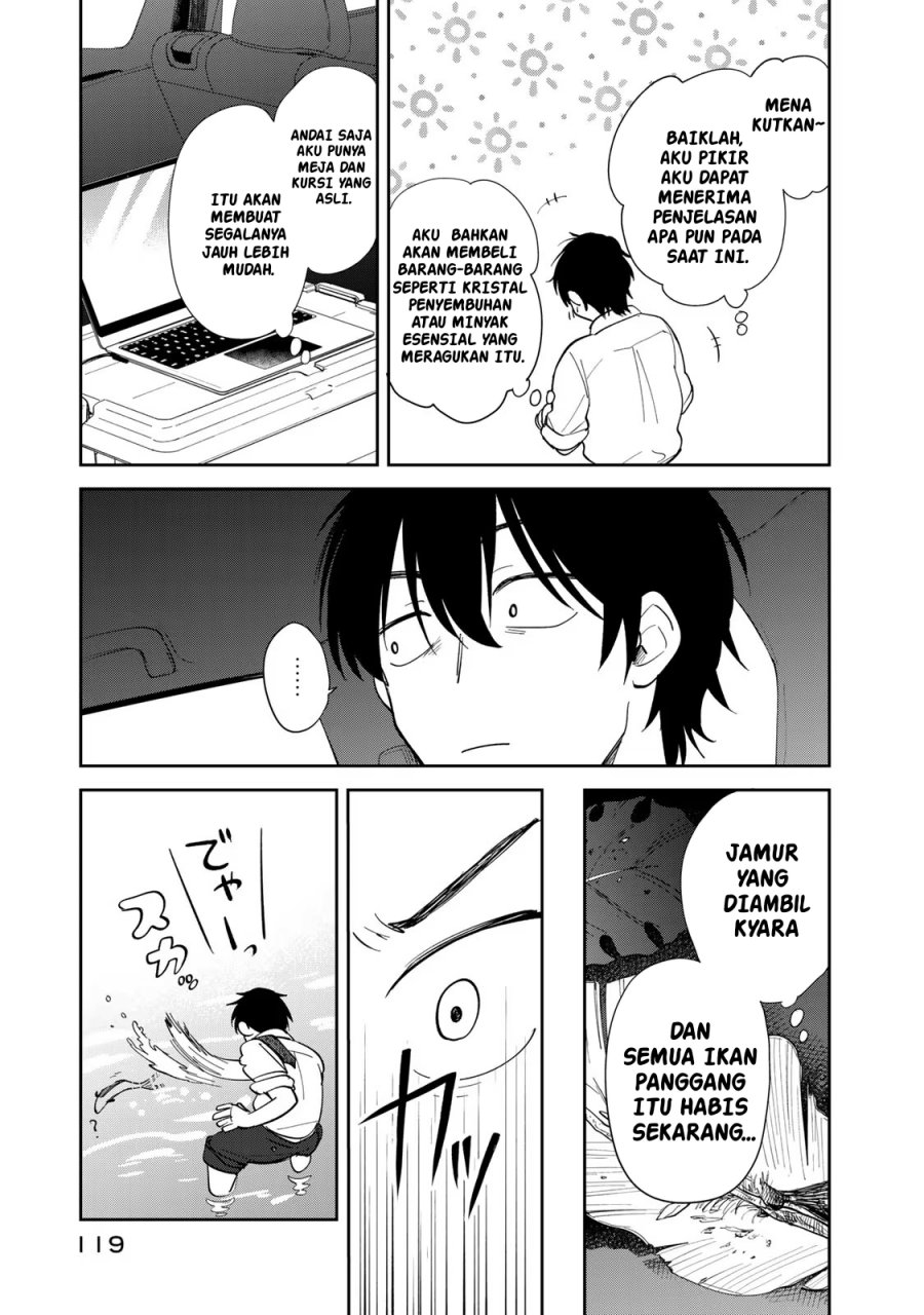 Isekai Shachuuhaku Monogatari – Outrunner PHEV Chapter 02