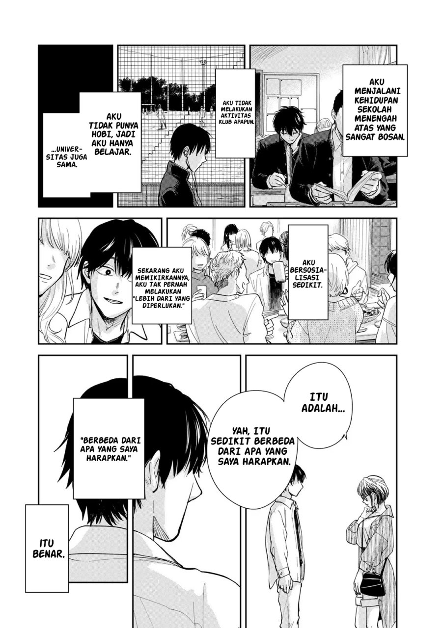 Isekai Shachuuhaku Monogatari – Outrunner PHEV Chapter 02