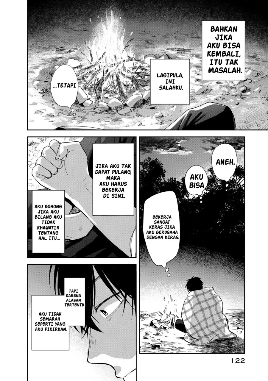 Isekai Shachuuhaku Monogatari – Outrunner PHEV Chapter 02