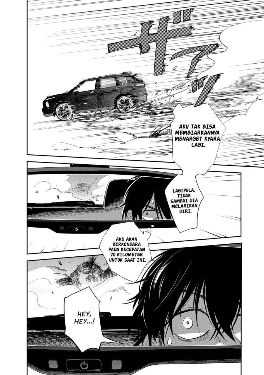 Isekai Shachuuhaku Monogatari – Outrunner PHEV Chapter 02